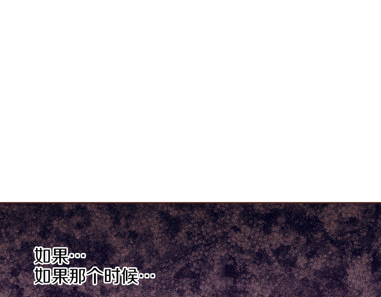 第245话 无安宁之日(1/3)-第246话