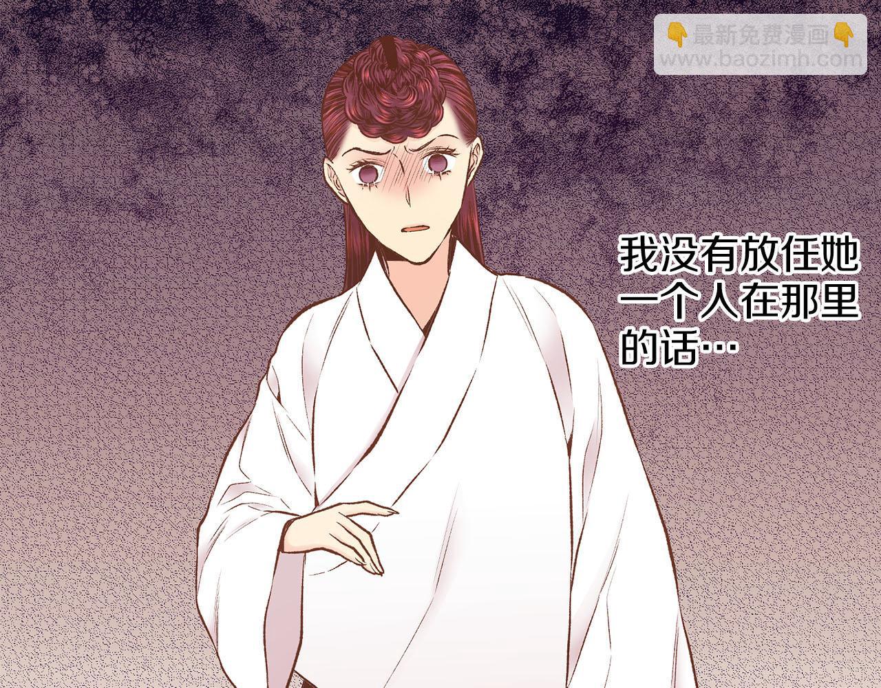第245话 无安宁之日(1/3)-第246话