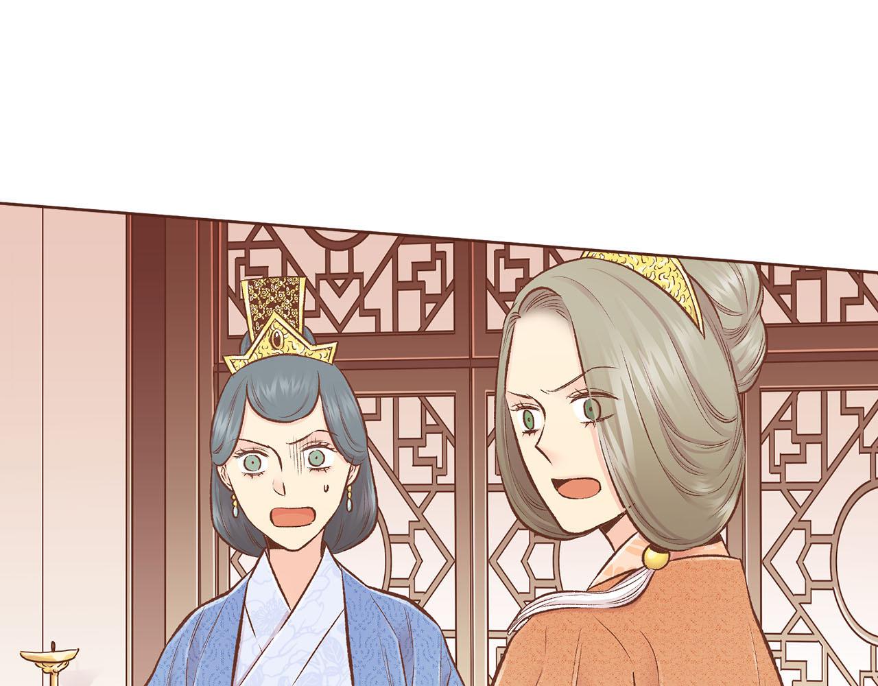 第245话 无安宁之日(1/3)-第246话