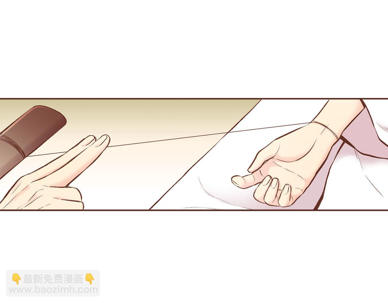 第245话 无安宁之日(1/3)-第246话