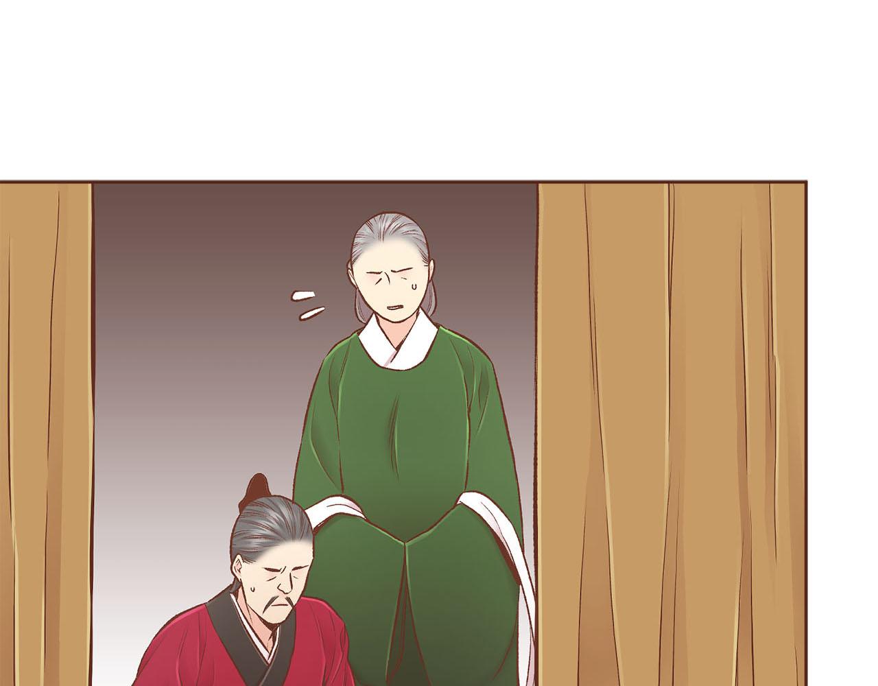 第245话 无安宁之日(1/3)-第246话