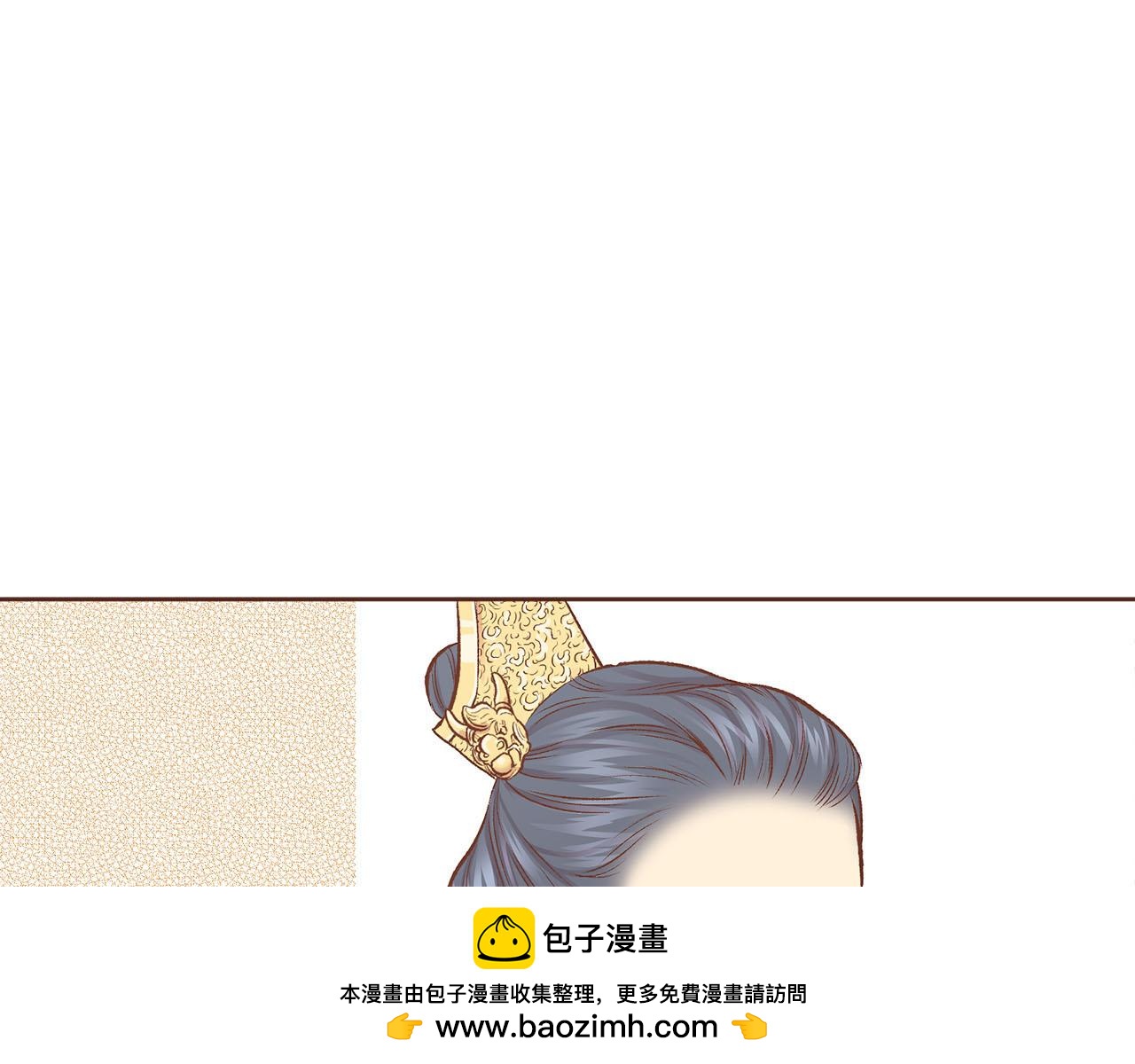 第245话 无安宁之日(1/3)-第246话