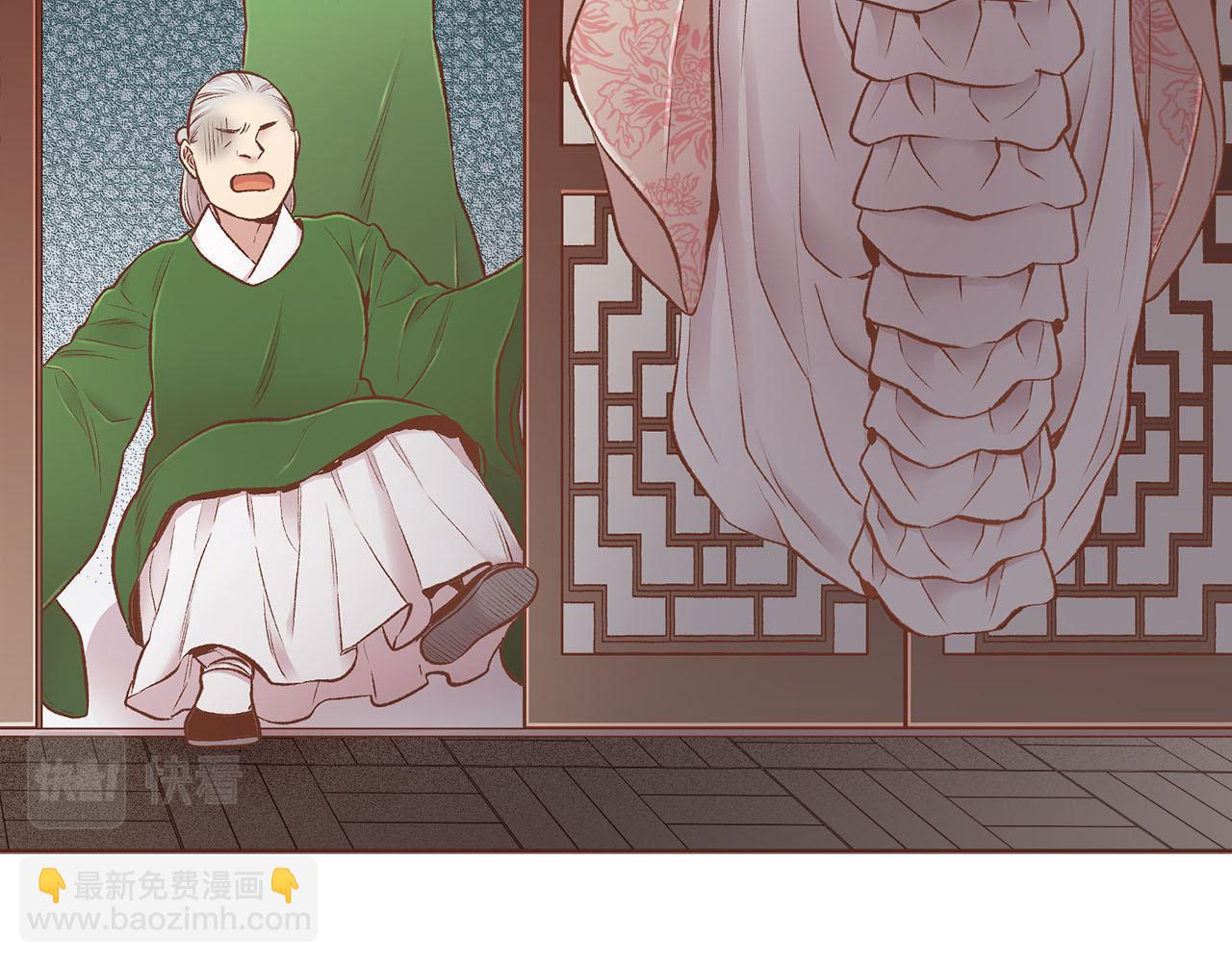 第245话 无安宁之日(1/3)-第246话