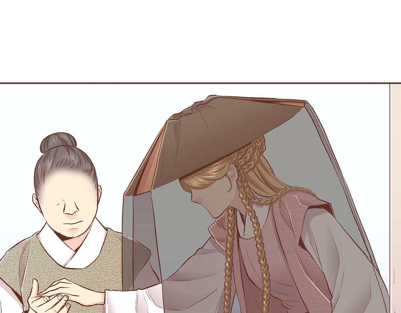 第247话 模仿的胡瑶(1/2)-第248话