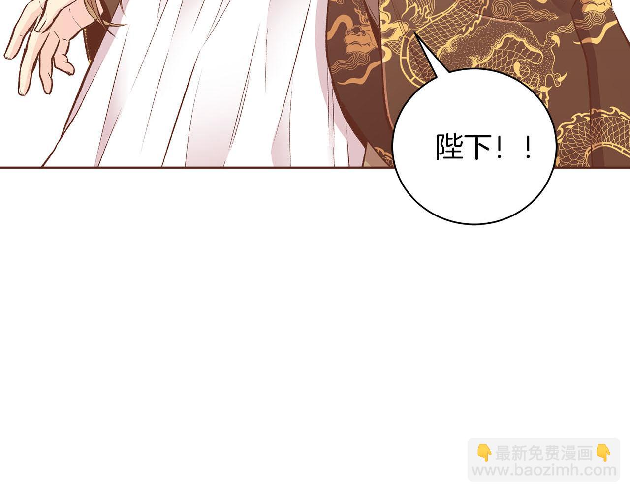 第247话 模仿的胡瑶(1/2)-第248话