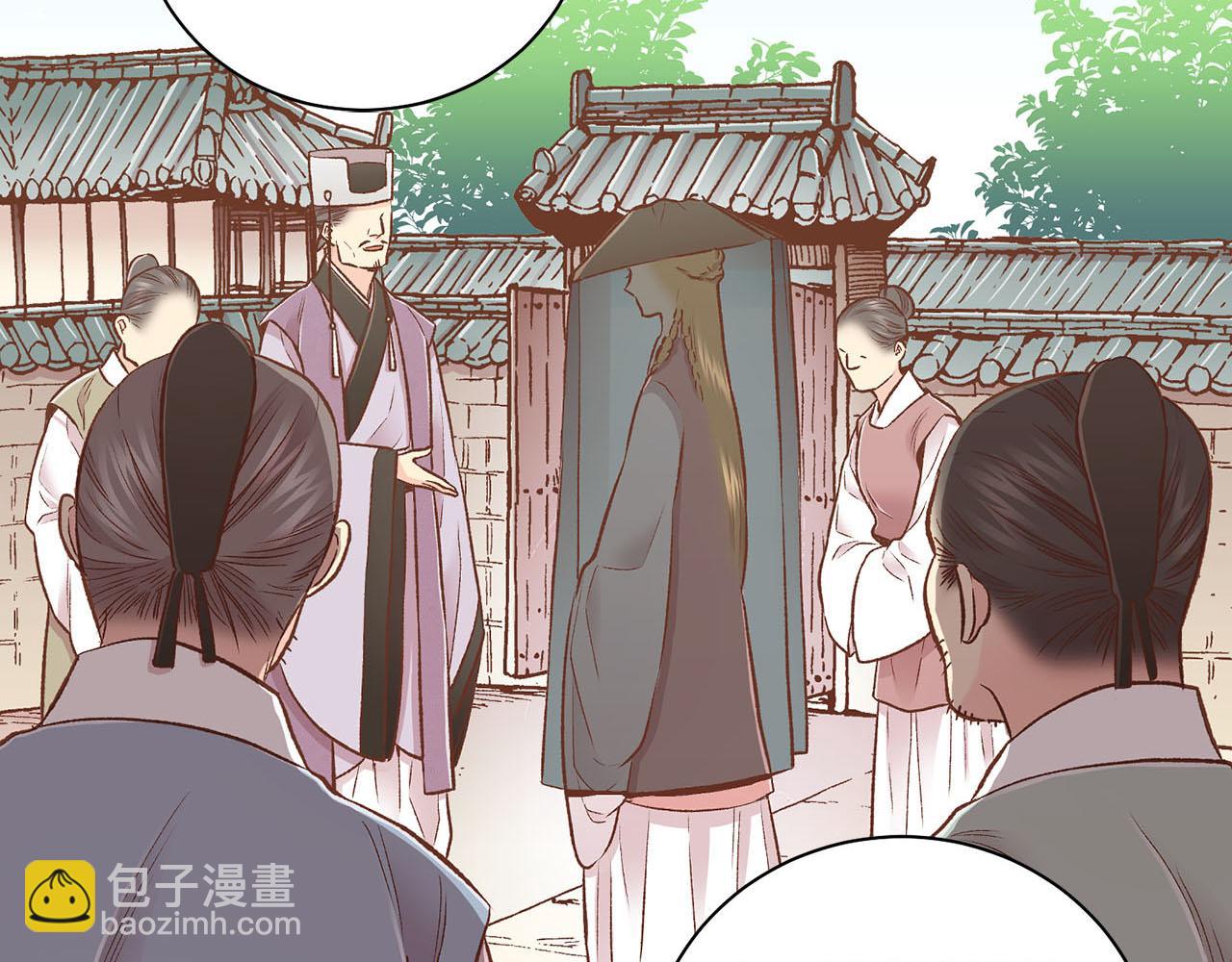 第247话 模仿的胡瑶(1/2)-第248话