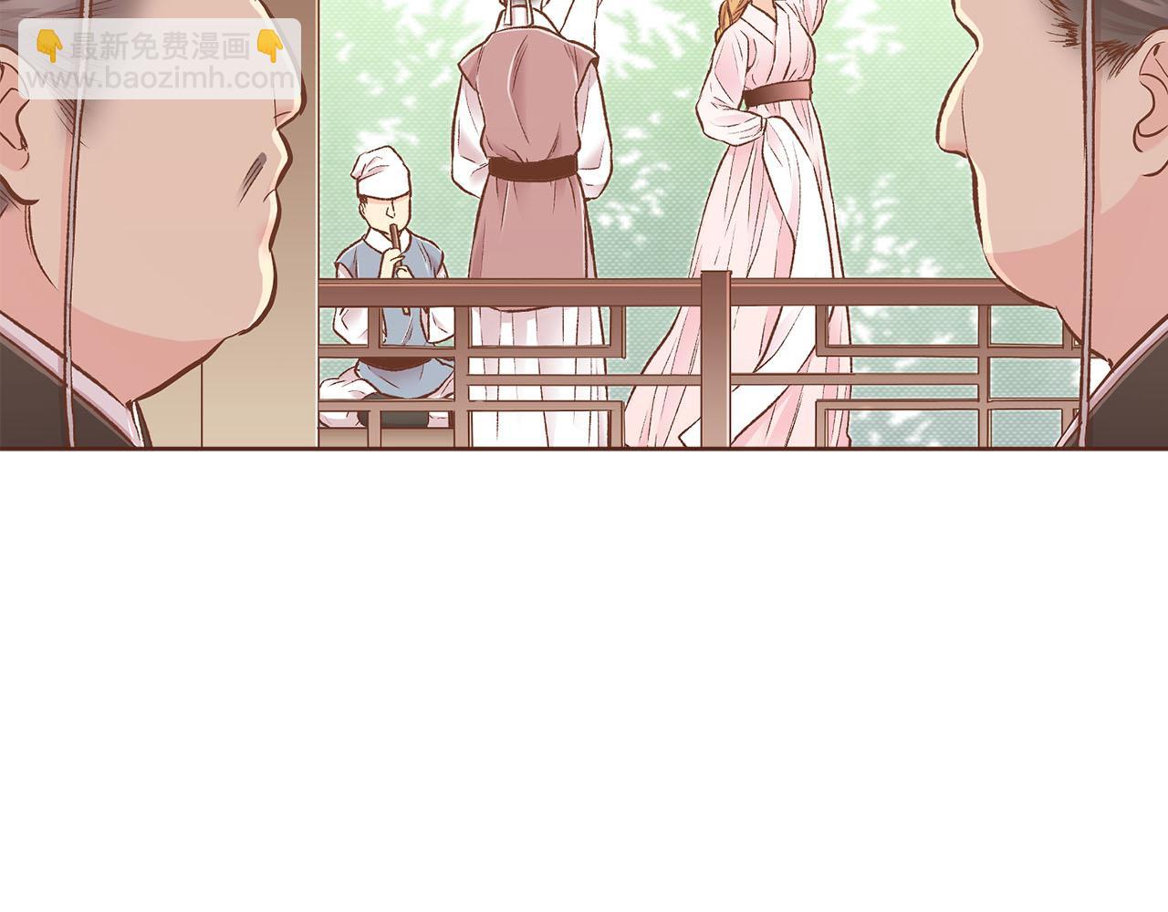 第247话 模仿的胡瑶(1/2)-第248话
