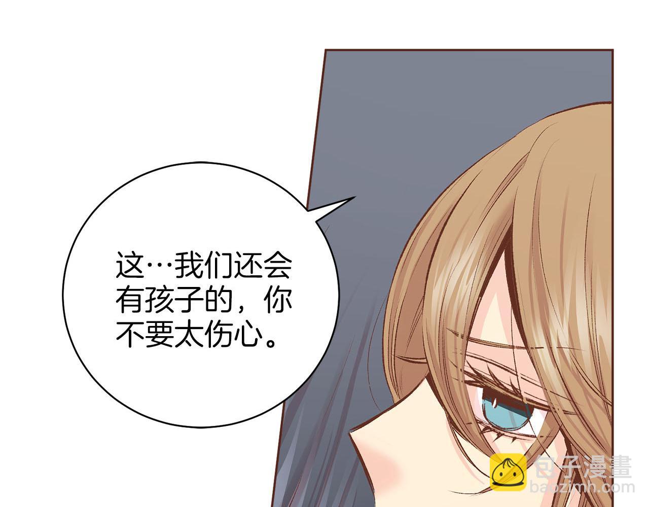 第247话 模仿的胡瑶(1/2)-第248话