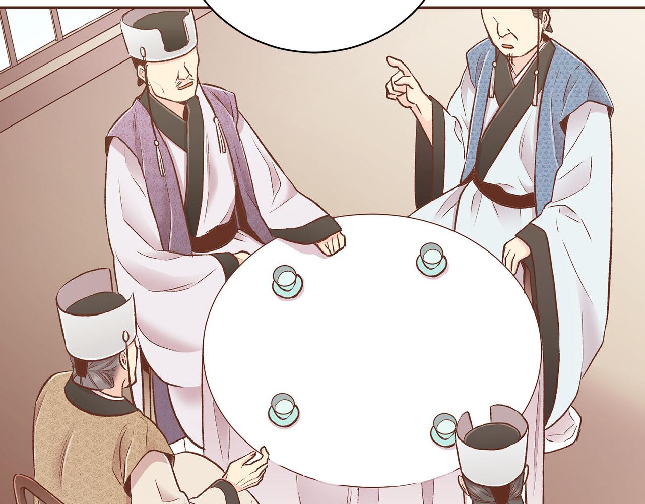 第247话 模仿的胡瑶(1/2)-第248话