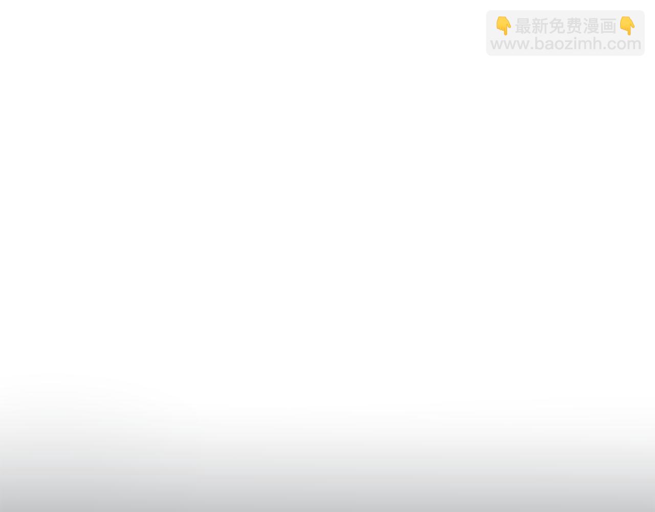 第247话 模仿的胡瑶(1/2)-第248话