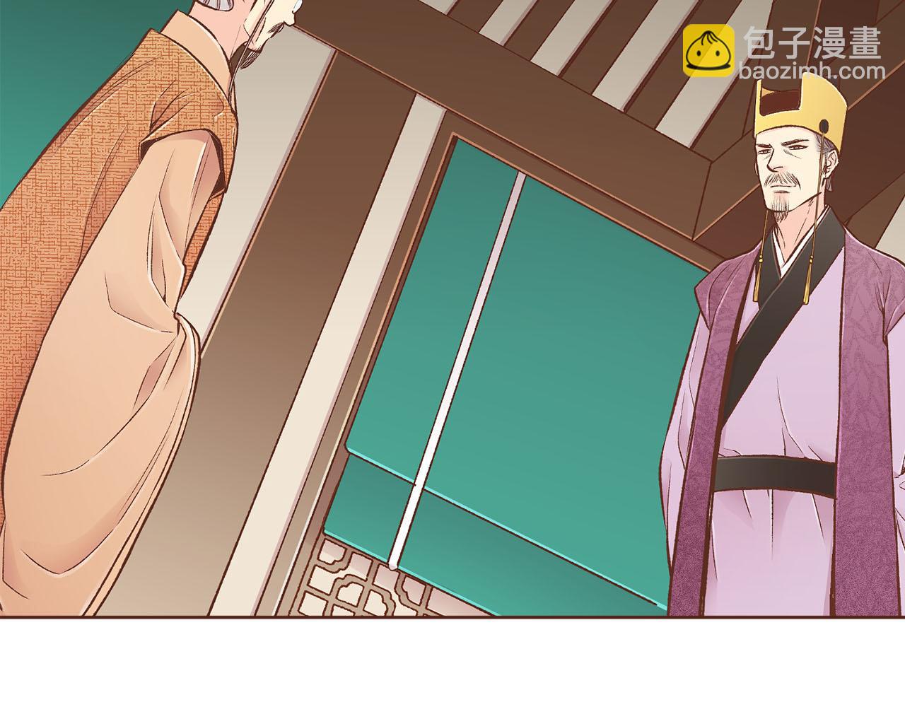 第249话 绊脚石(1/2)-第250话