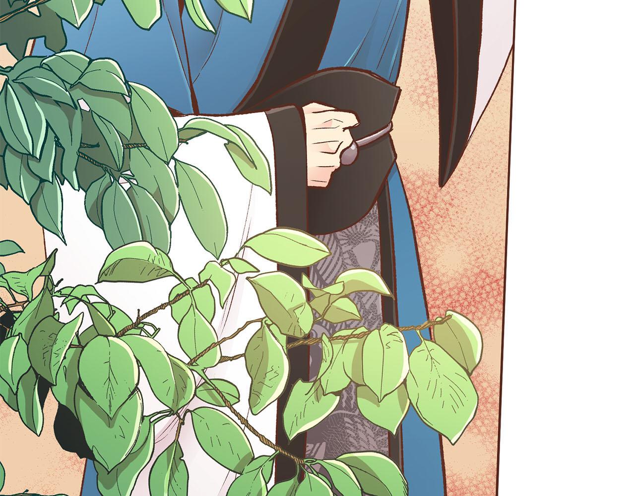 第249话 绊脚石(1/2)-第250话
