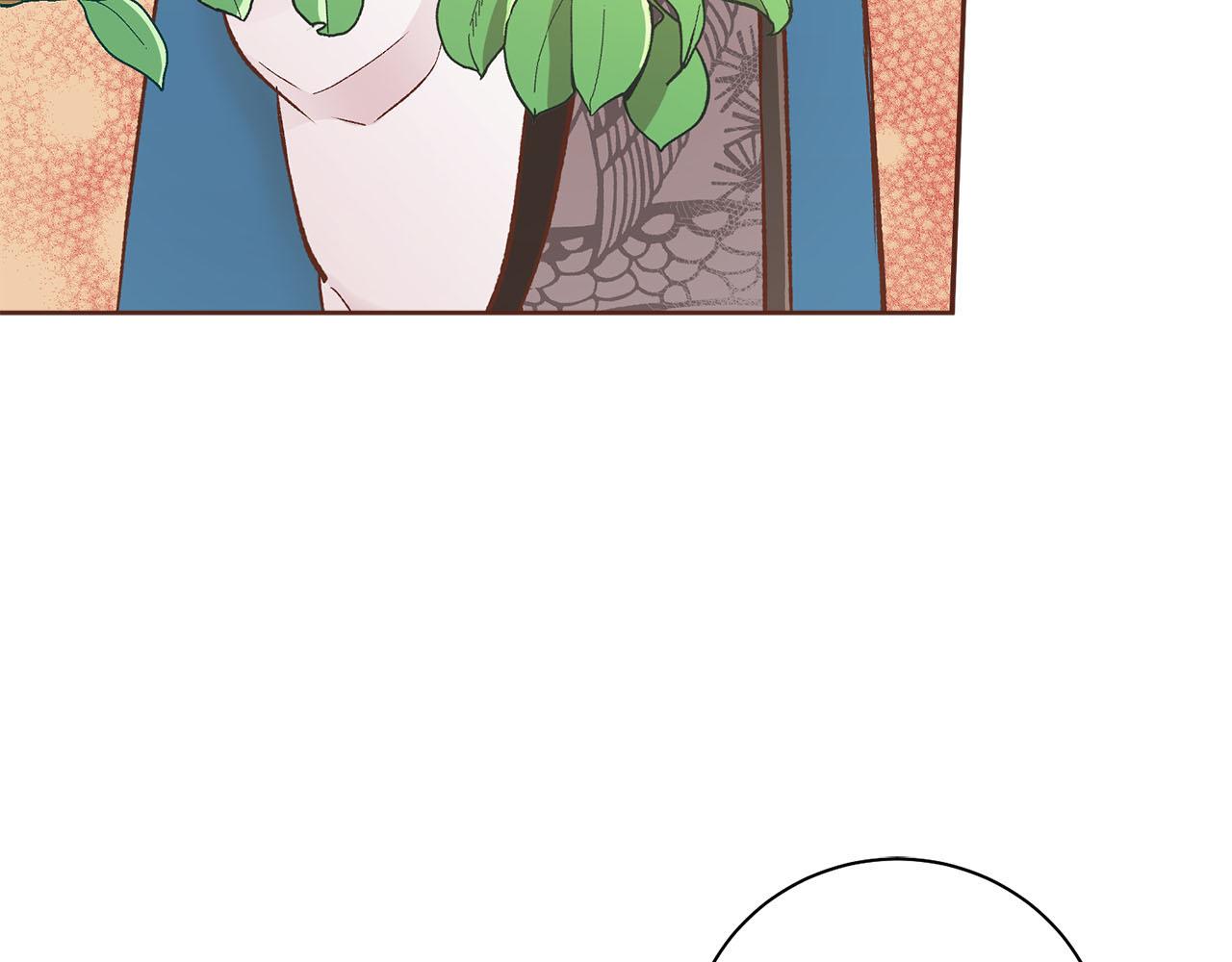 第249话 绊脚石(1/2)-第250话