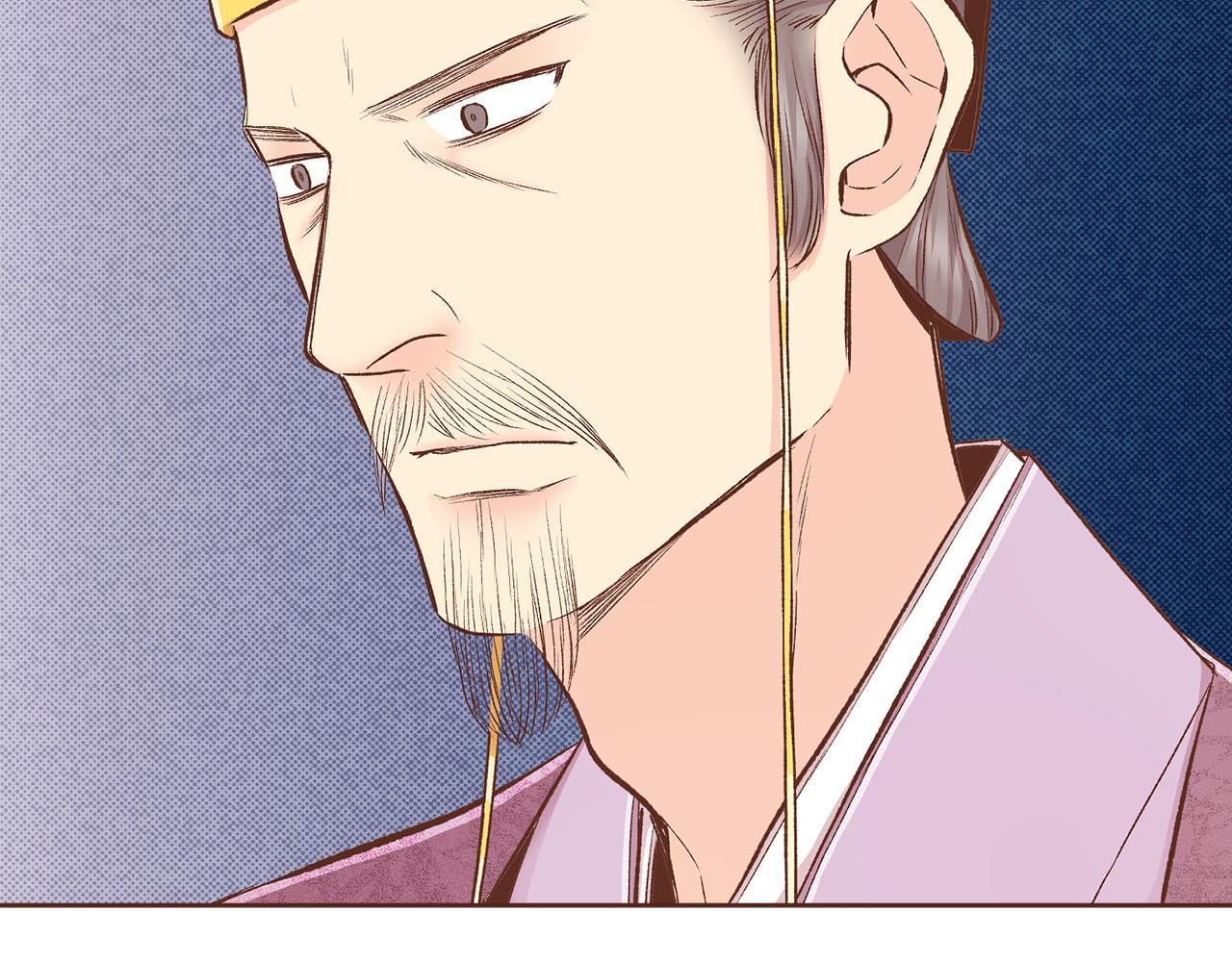 第249话 绊脚石(1/2)-第250话