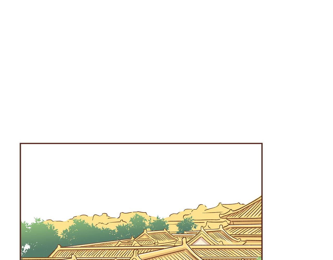 第249话 绊脚石(1/2)-第250话