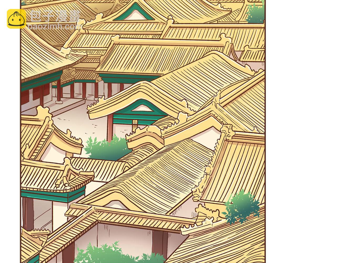 第249话 绊脚石(1/2)-第250话