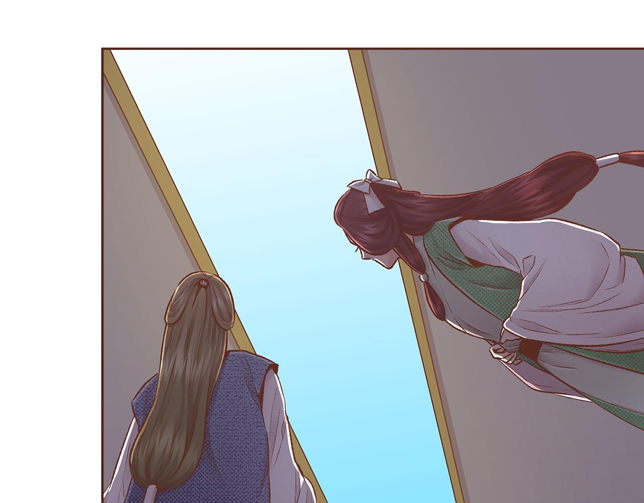 第249话 绊脚石(1/2)-第250话
