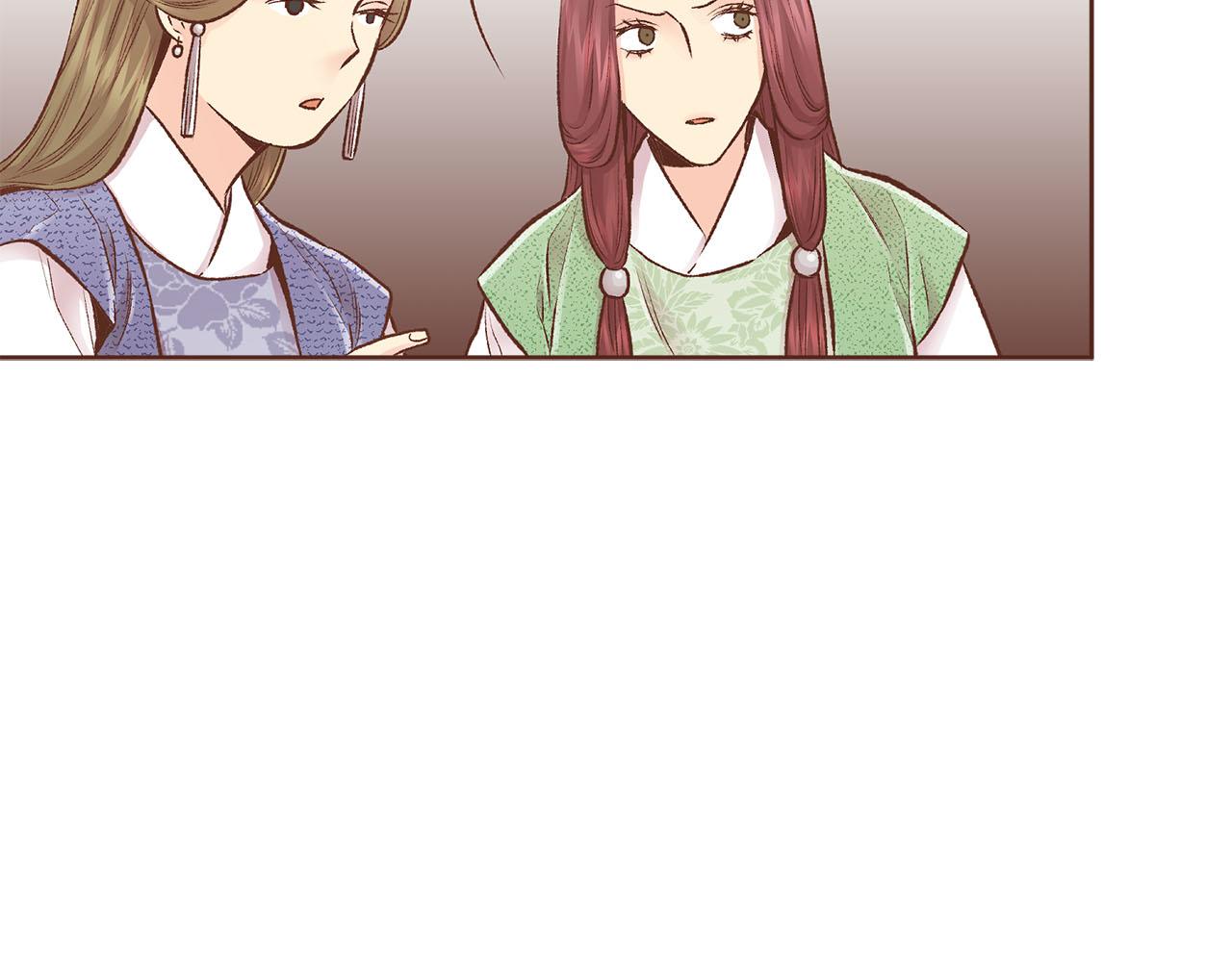 第249话 绊脚石(1/2)-第250话