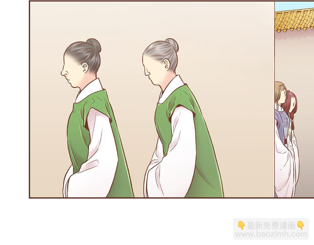 第249话 绊脚石(1/2)-第250话