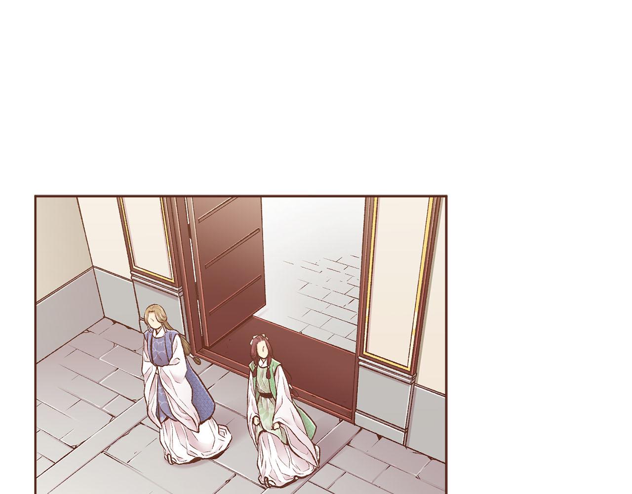 第249话 绊脚石(1/2)-第250话