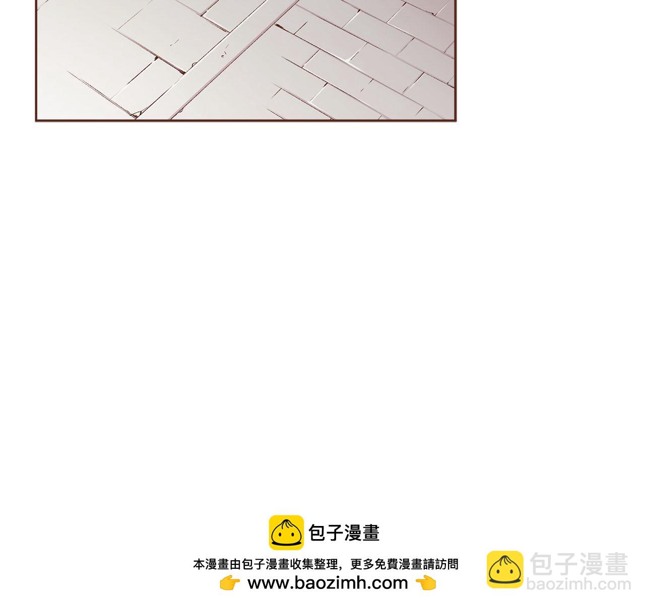 第249话 绊脚石(1/2)-第250话