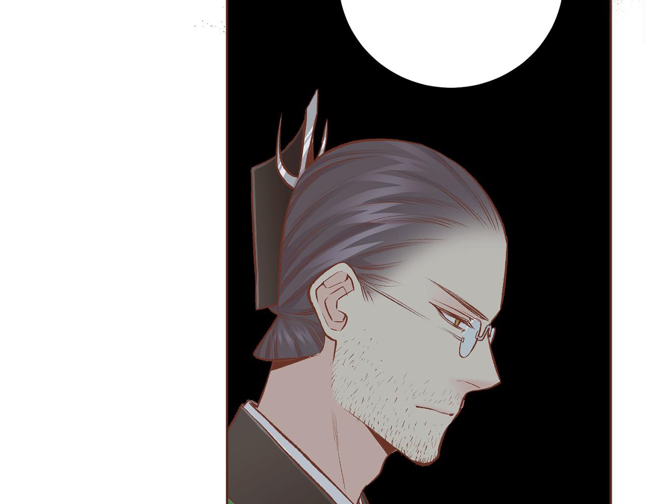 第249话 绊脚石(1/2)-第250话