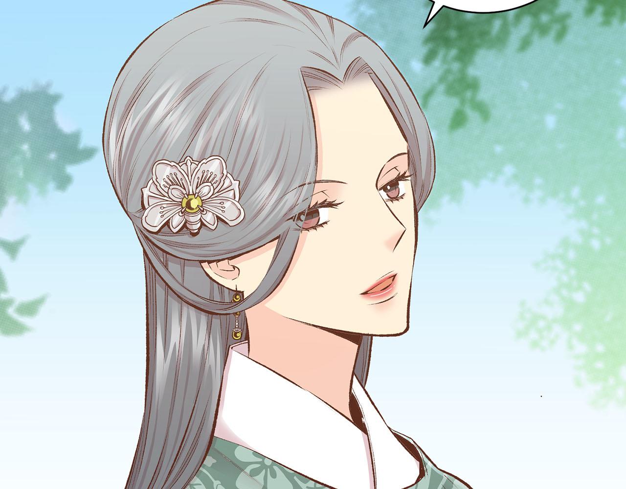 第251话 三人的过去(1/3)-第252话