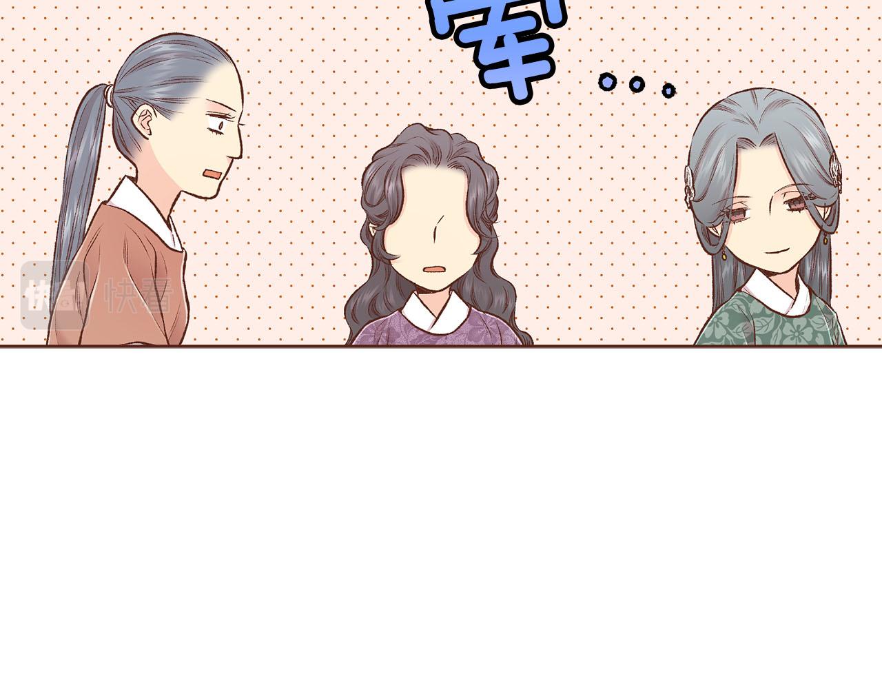第251话 三人的过去(1/3)-第252话