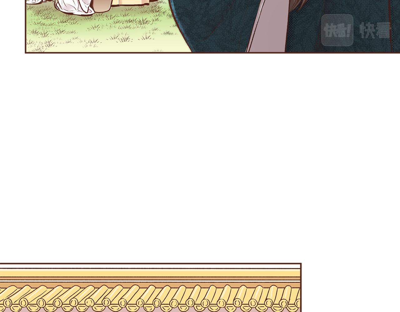 第251话 三人的过去(1/3)-第252话