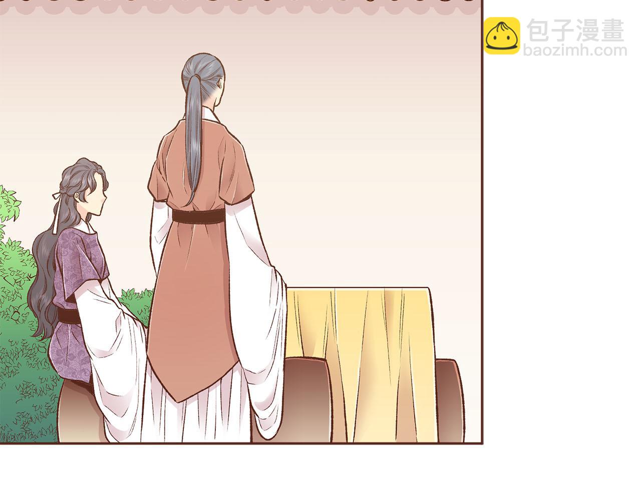 第251话 三人的过去(1/3)-第252话