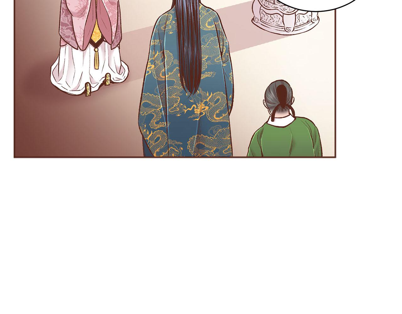 第253话 挥之不去的噩梦(1/2)-第254话
