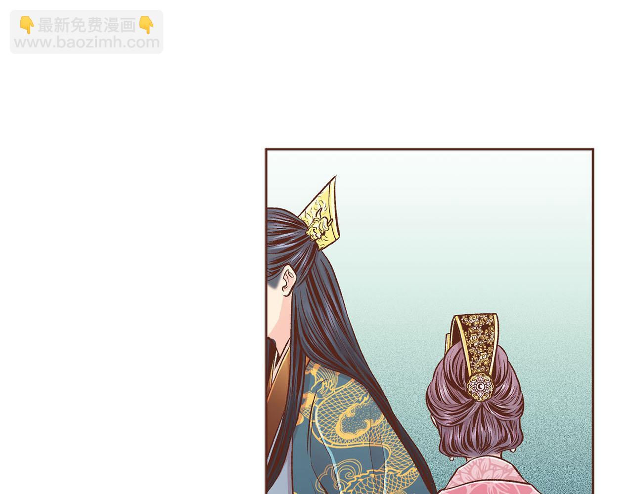 第253话 挥之不去的噩梦(1/2)-第254话