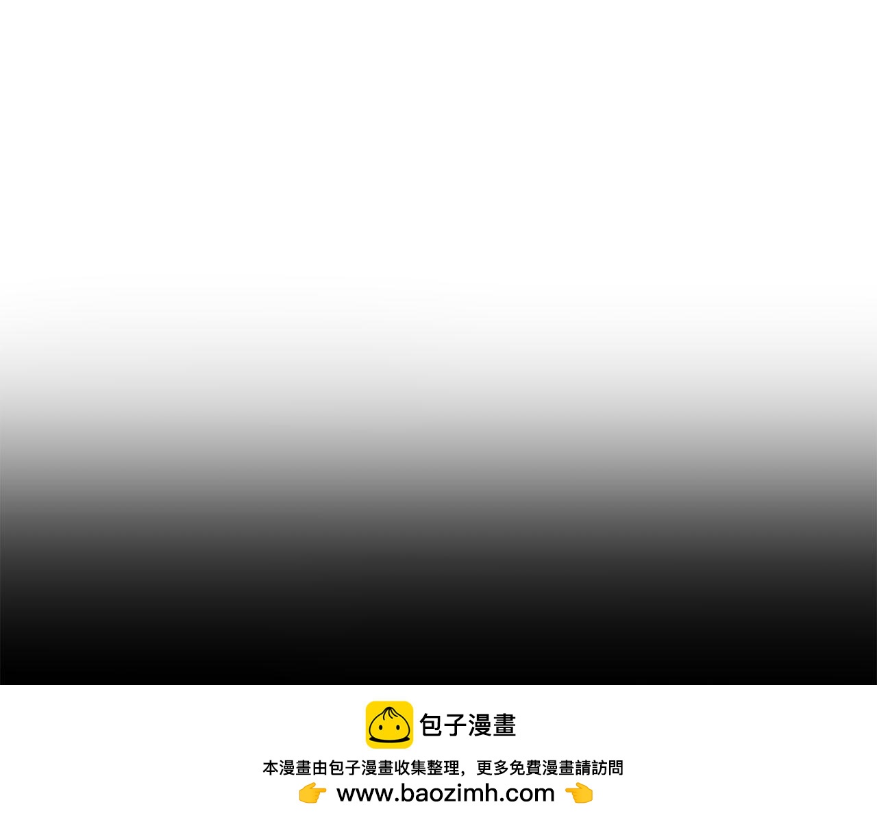 第253话 挥之不去的噩梦(1/2)-第254话