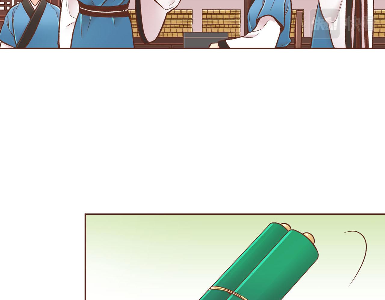 第255话 如果没有失去你的话&hellip;(1/2)-第256话