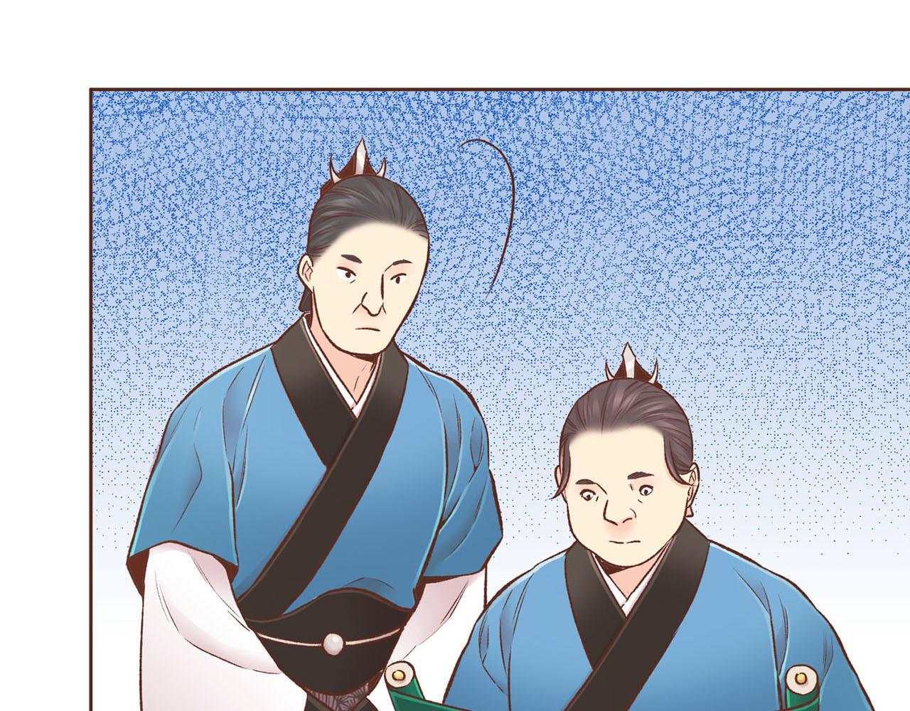 第255话 如果没有失去你的话&hellip;(1/2)-第256话