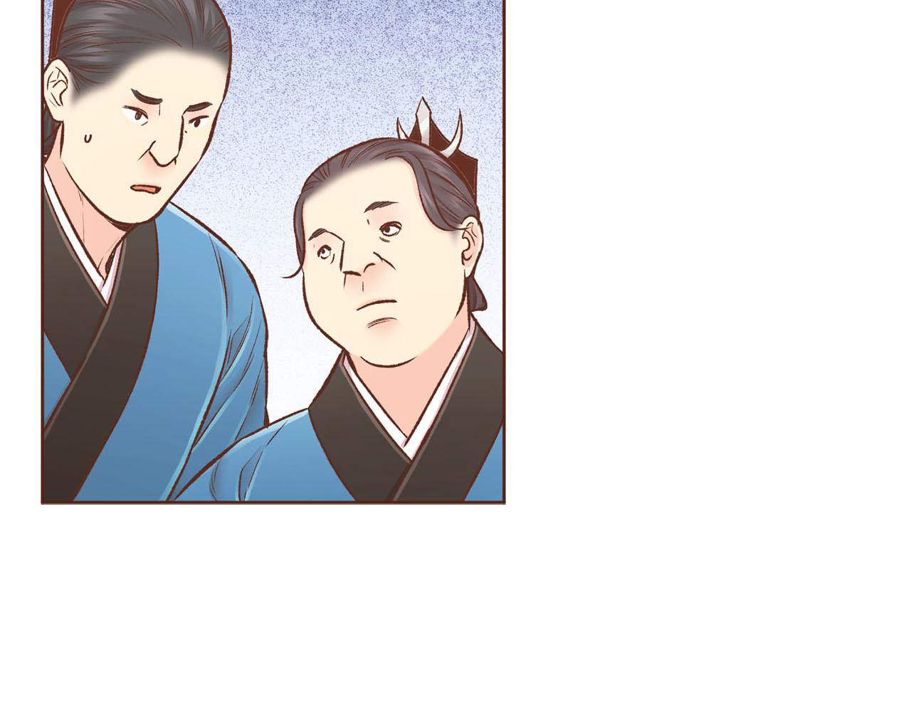 第255话 如果没有失去你的话&hellip;(1/2)-第256话