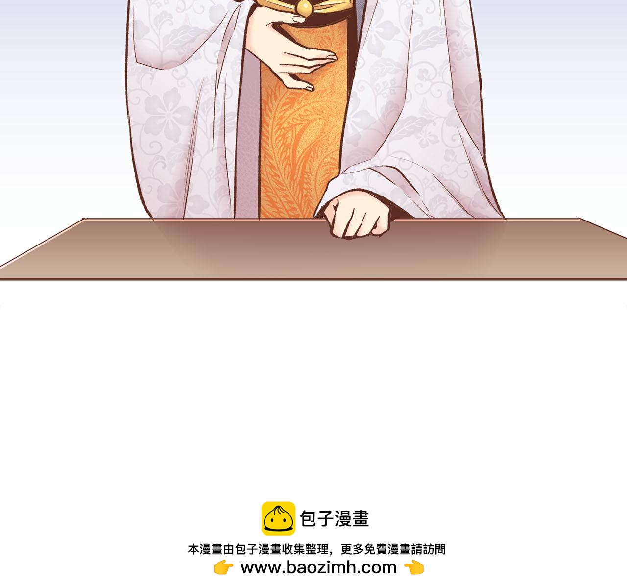 第255话 如果没有失去你的话&hellip;(1/2)-第256话