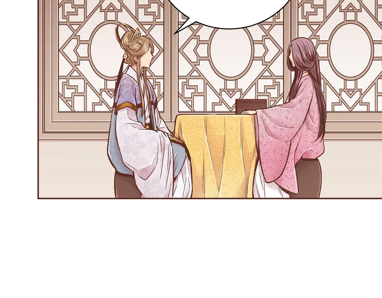 第257话 希望你开心地活着(1/3)-第258话