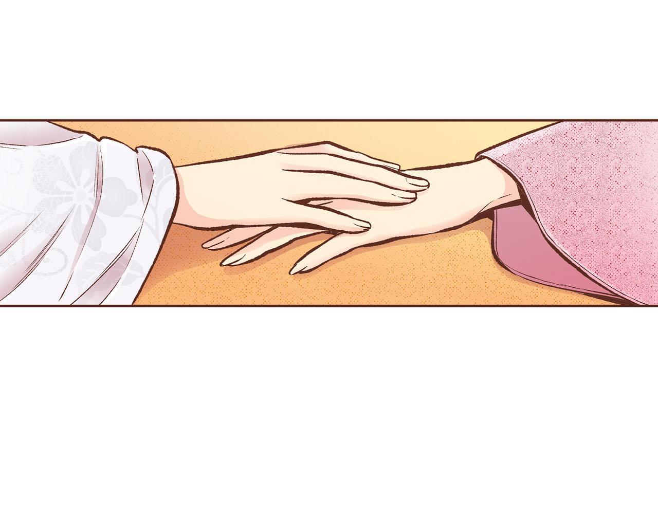 第257话 希望你开心地活着(1/3)-第258话