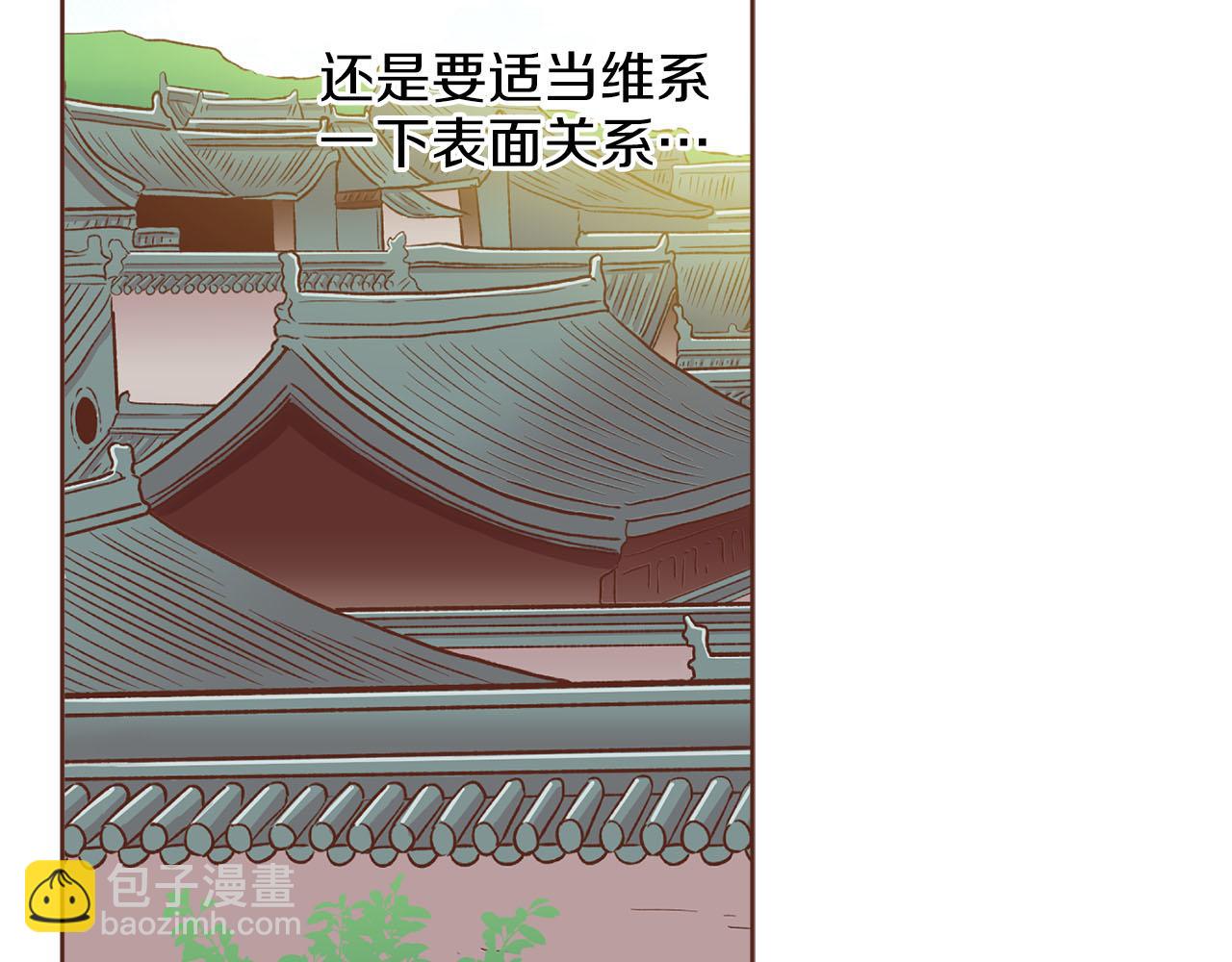 第257话 希望你开心地活着(1/3)-第258话