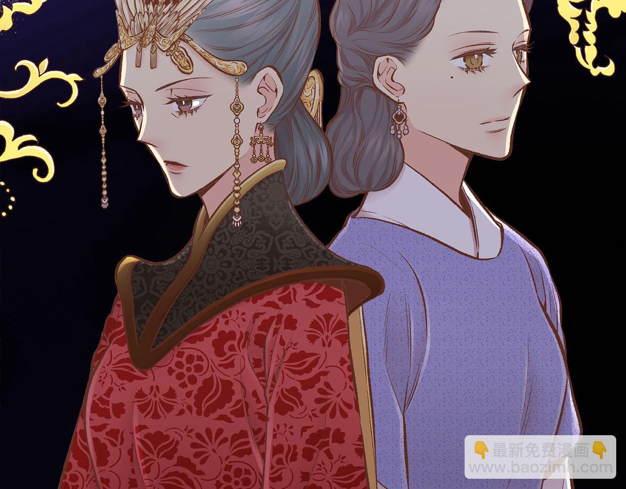 第257话 希望你开心地活着(1/3)-第258话