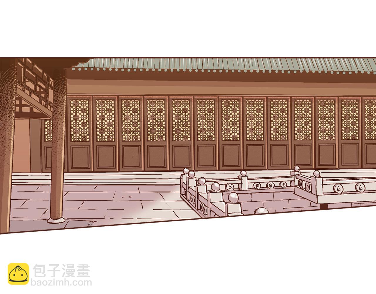第259话 悔婚(1/2)-第260话