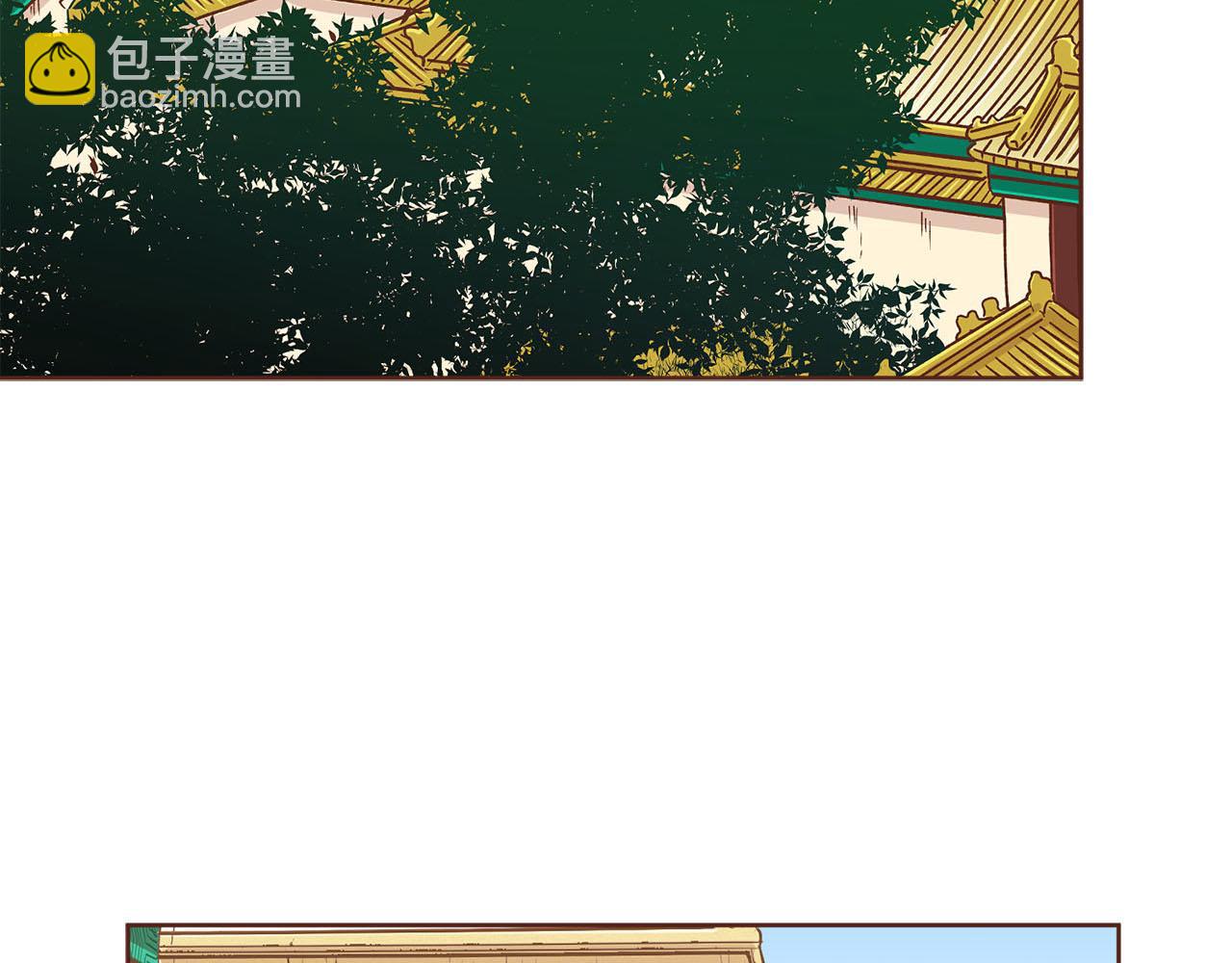 第259话 悔婚(1/2)-第260话