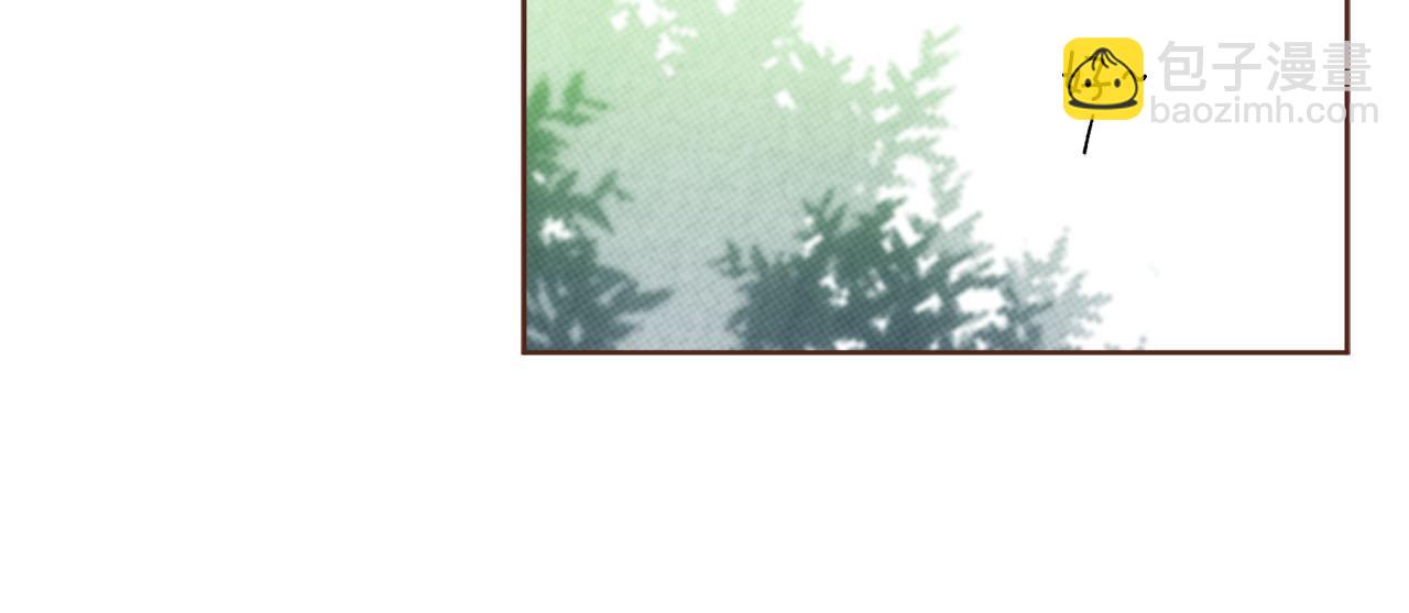 第261话 皇后再孕(1/2)-第262话