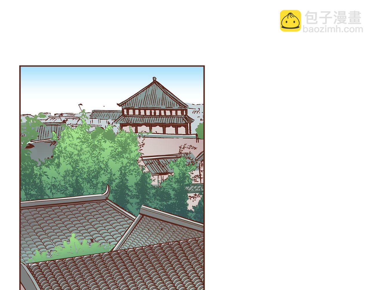 第261话 皇后再孕(1/2)-第262话