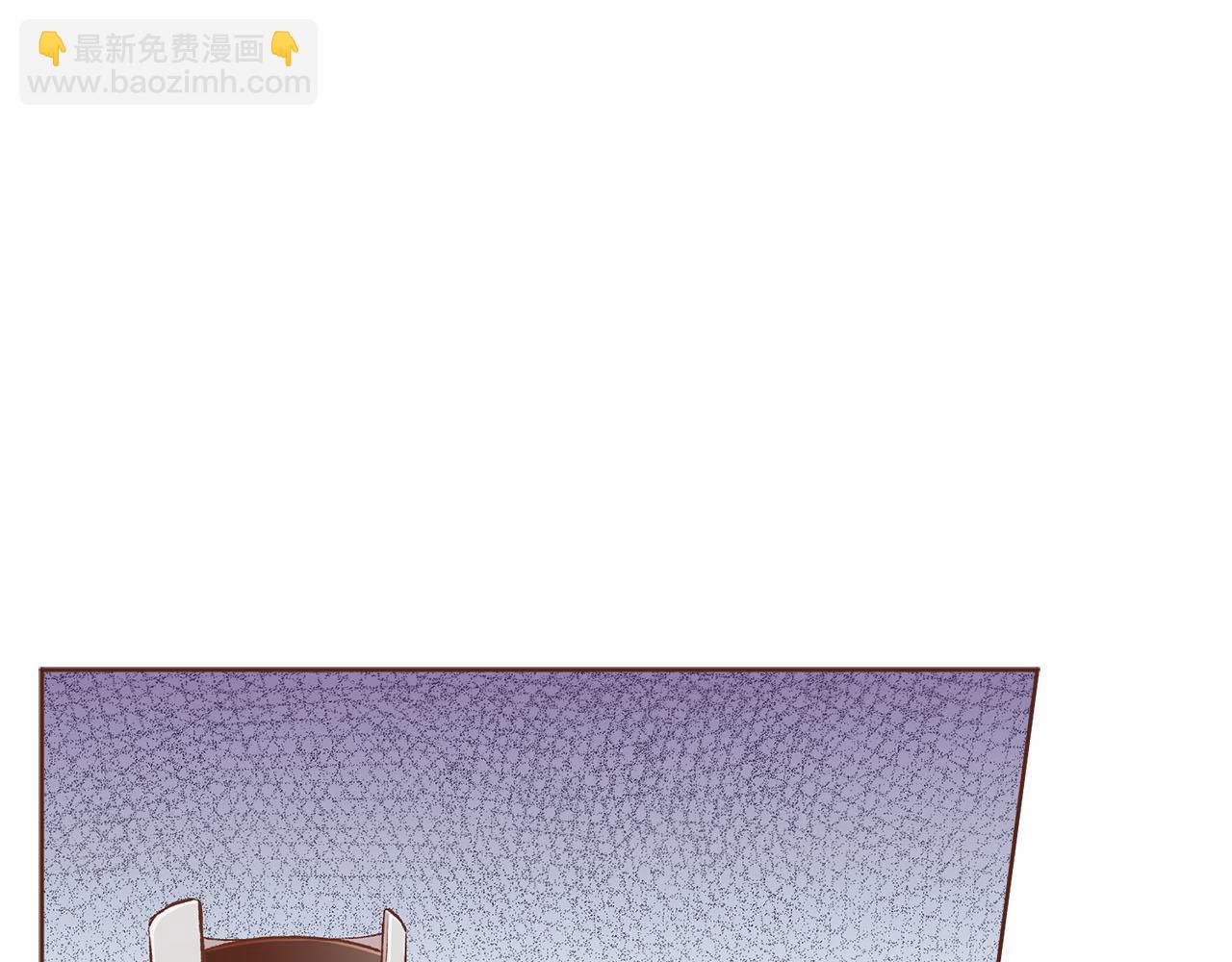 第261话 皇后再孕(1/2)-第262话