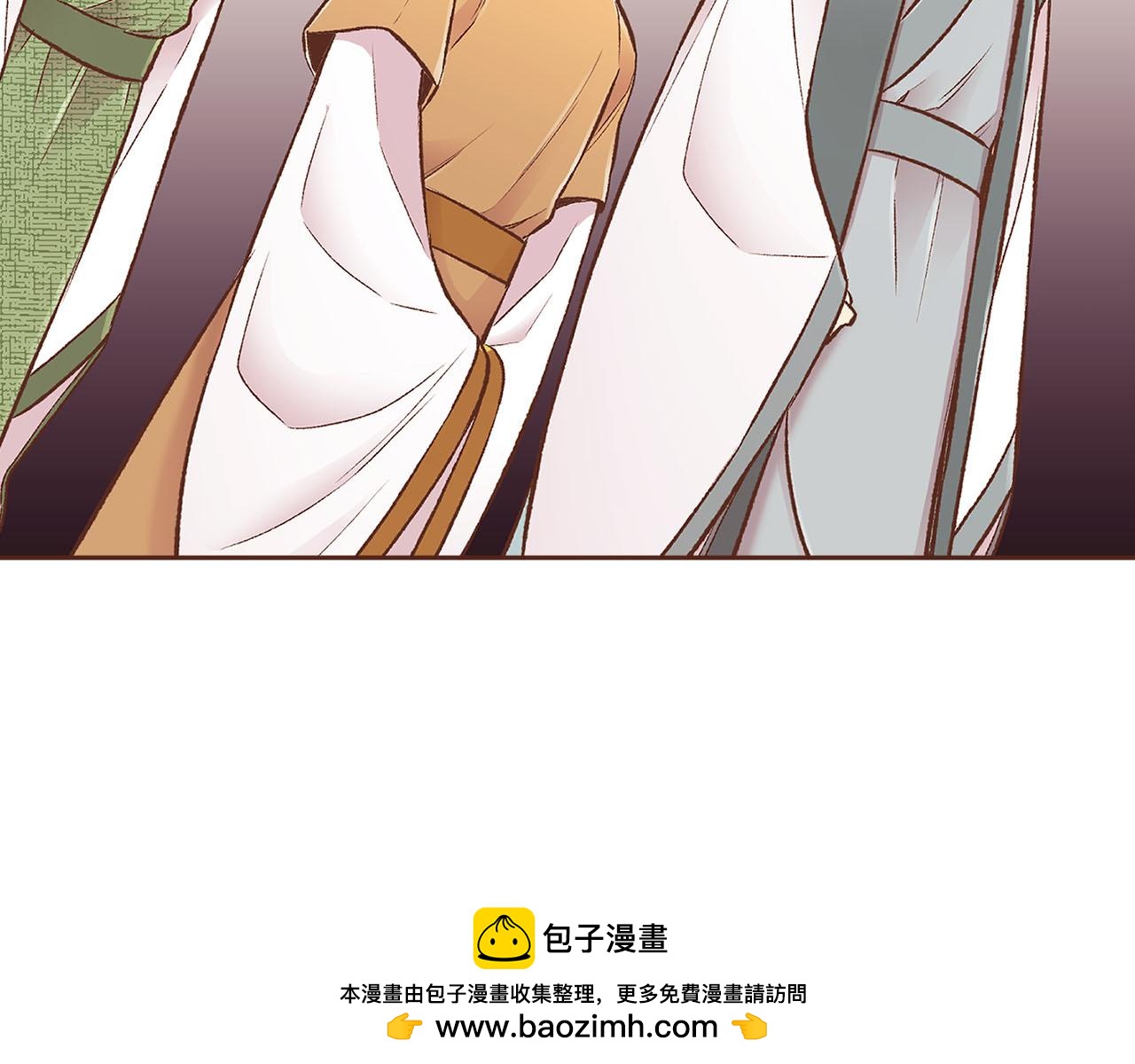 第261话 皇后再孕(1/2)-第262话