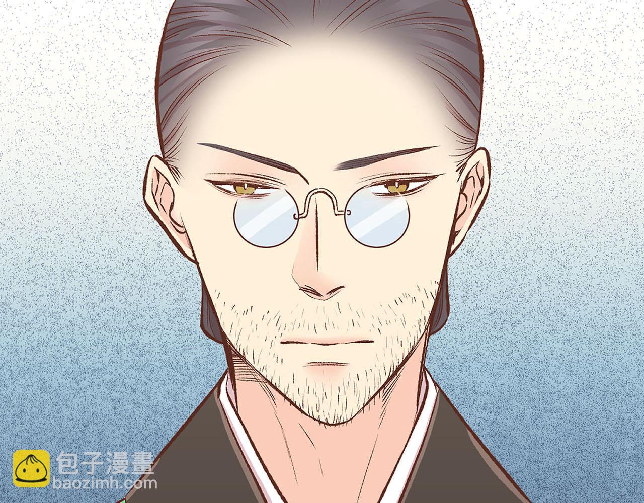 第261话 皇后再孕(1/2)-第262话