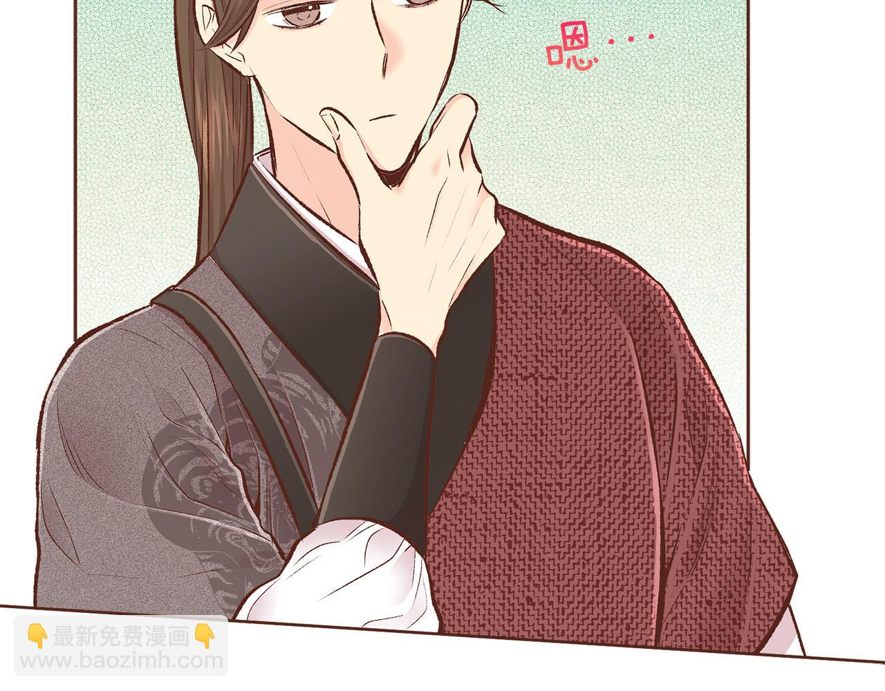 第263话 不会后悔的选择(1/3)-第264话
