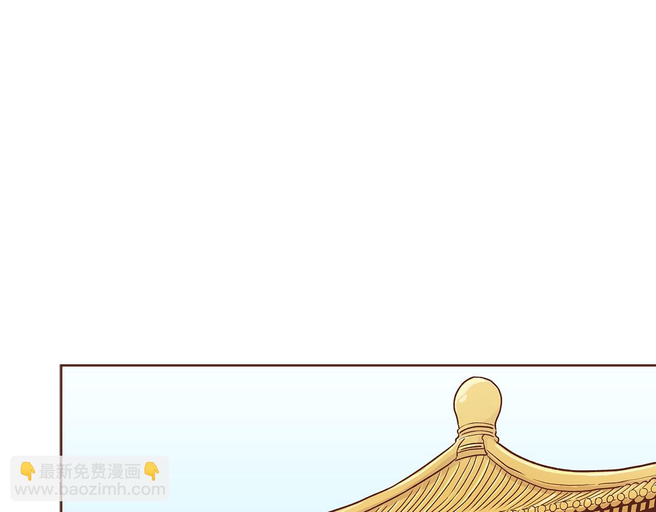 第263话 不会后悔的选择(1/3)-第264话